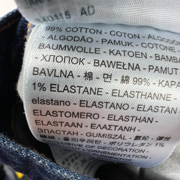 Levi's Jean Women 28x27* Big E Wedgie Skinny Crop Dark Blue Stretch Denim Tag 27 - Picture 7 of 16